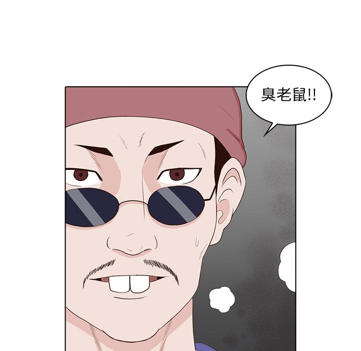 第40张