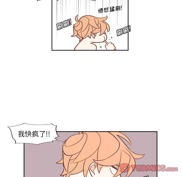 第20张