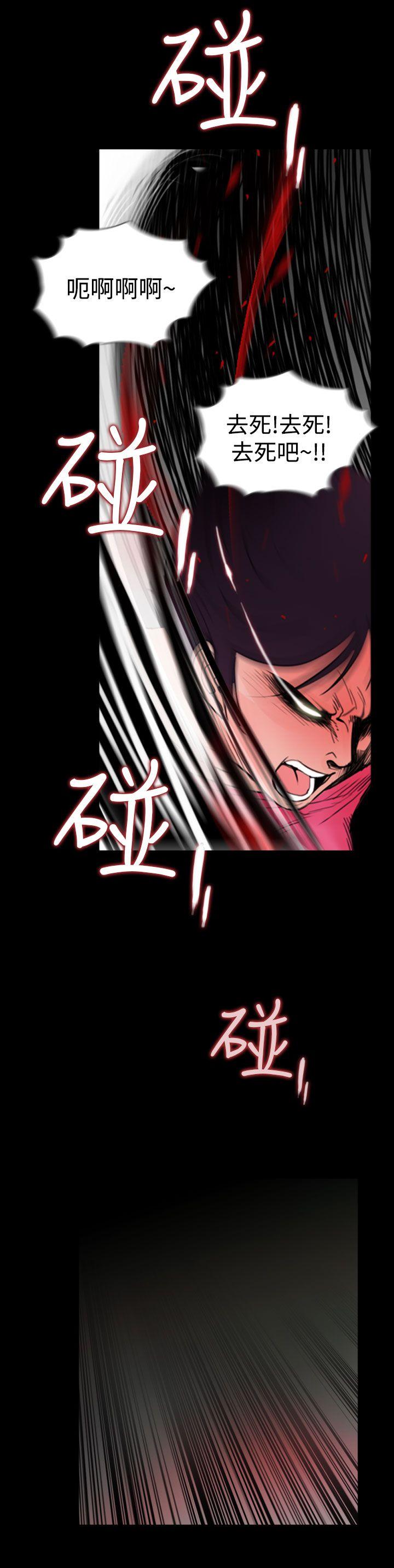 第20张
