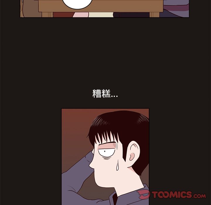 第39张