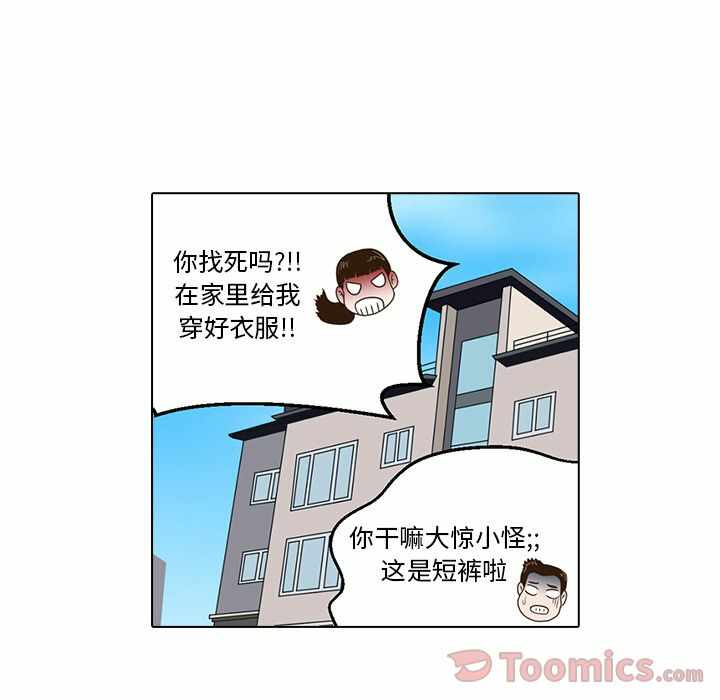 第39张