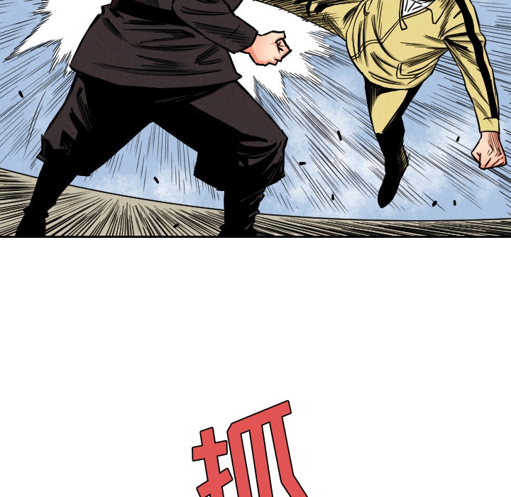 第33张