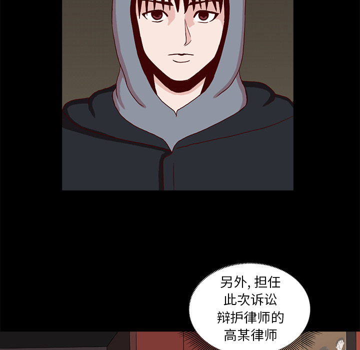第39张