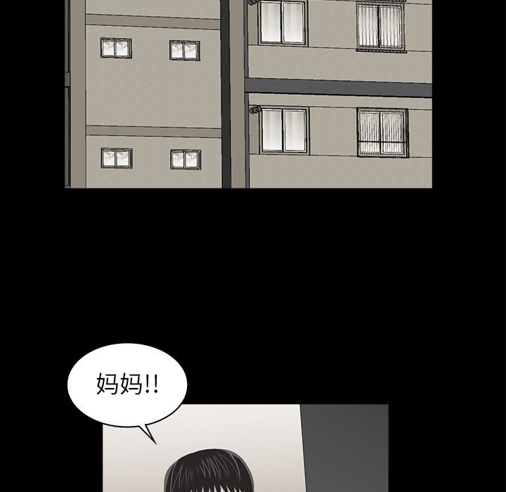 第39张