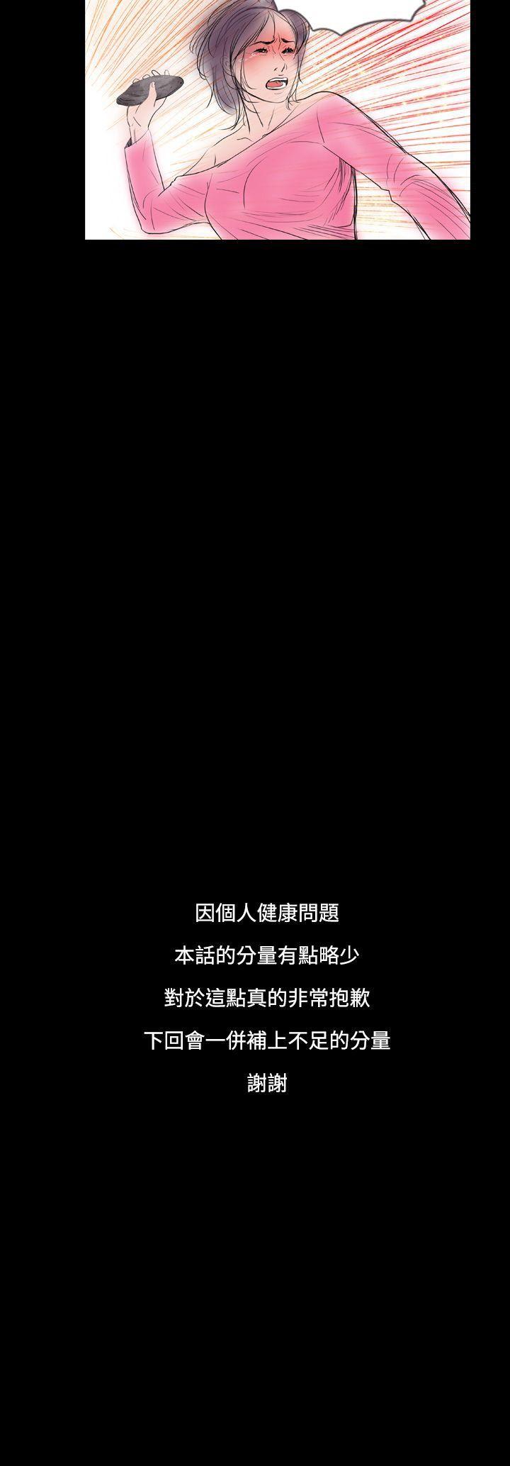 第20张