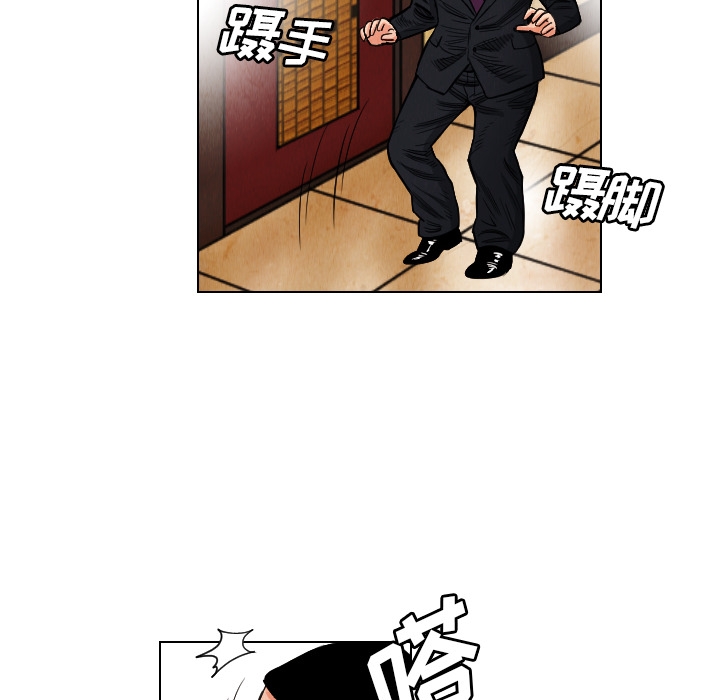 第38张