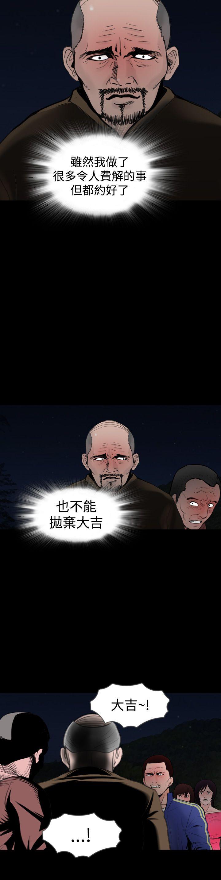 第20张