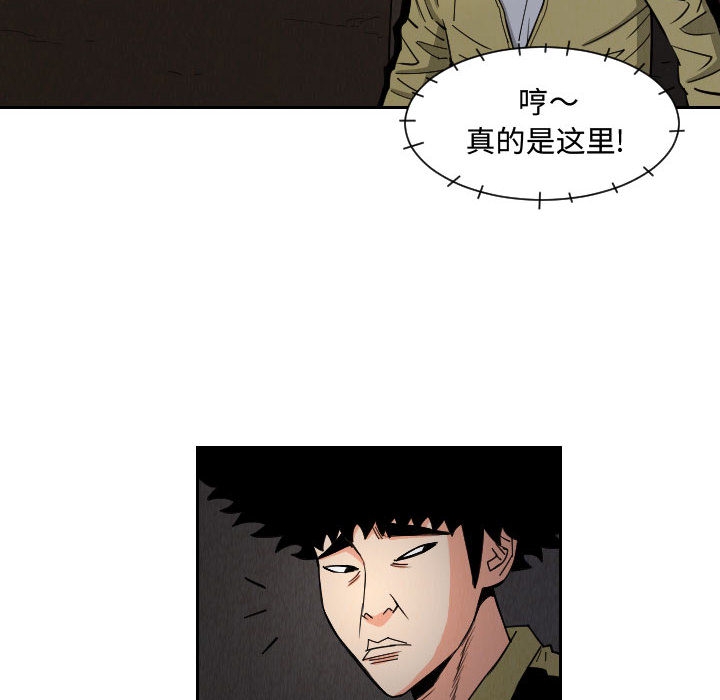 第25张