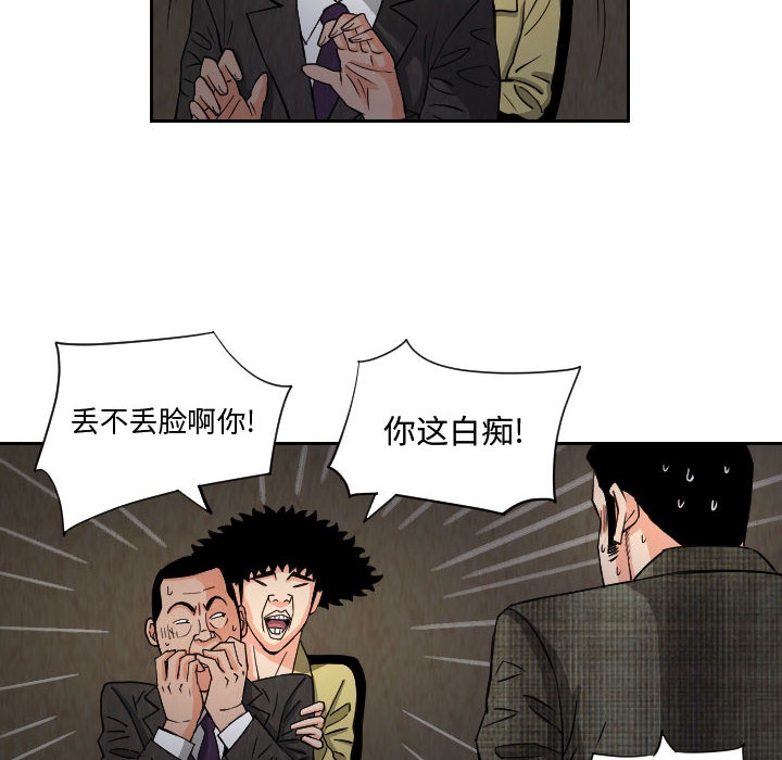 第25张