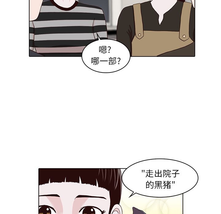 第39张