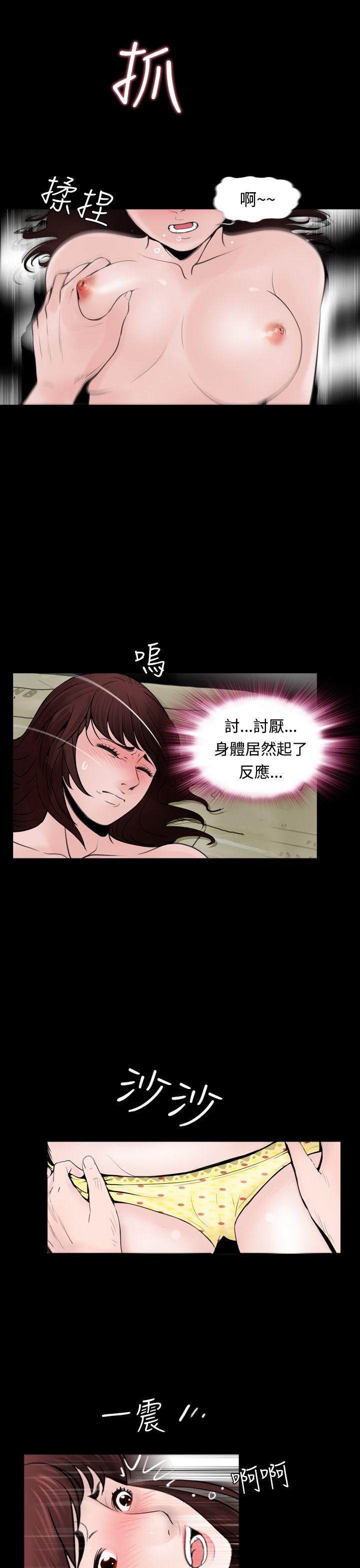 第20张