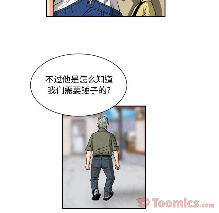 第20张