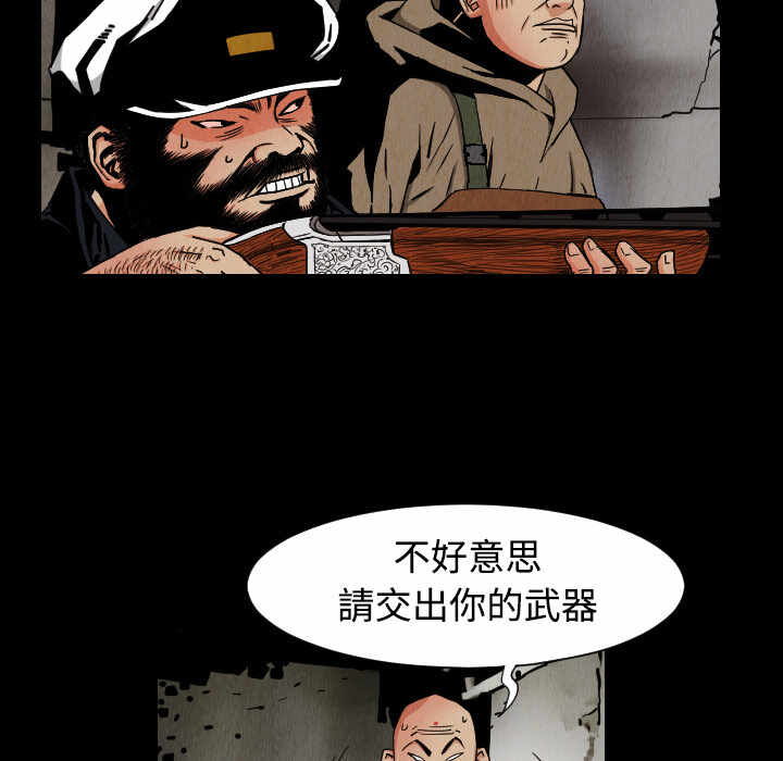 第39张