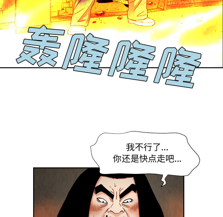 第20张