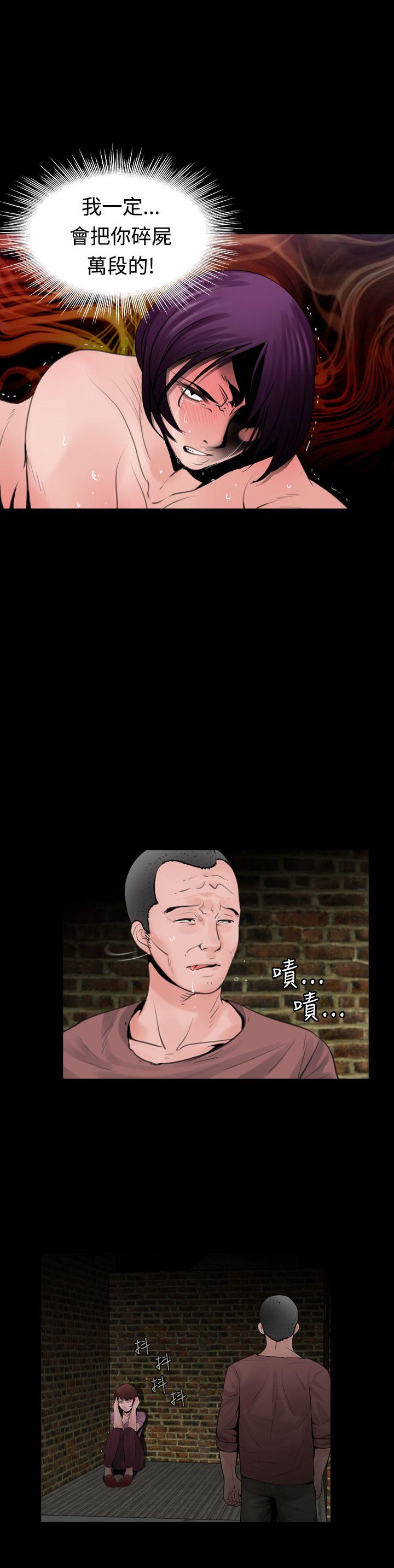 第20张
