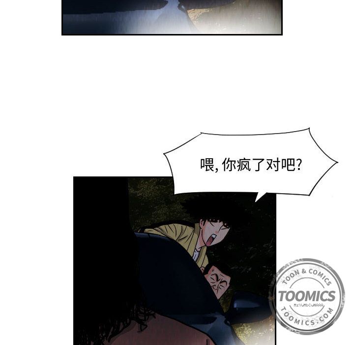 第20张
