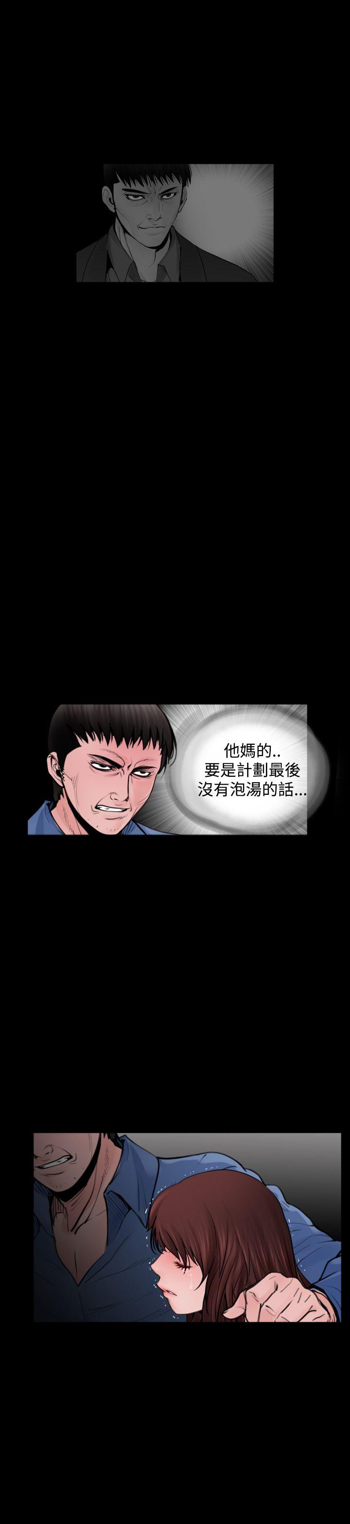 第21张