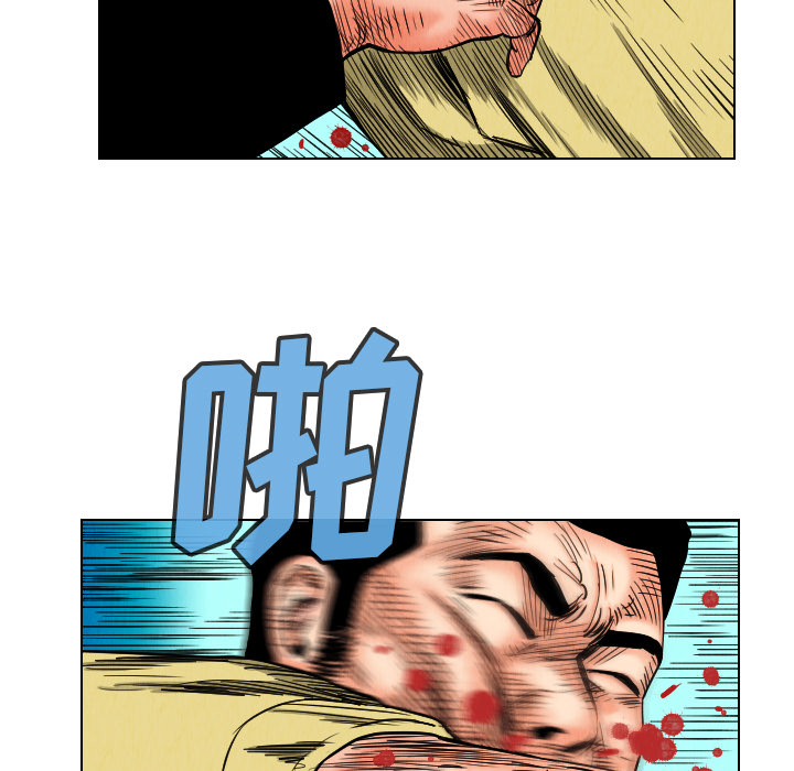 第41张