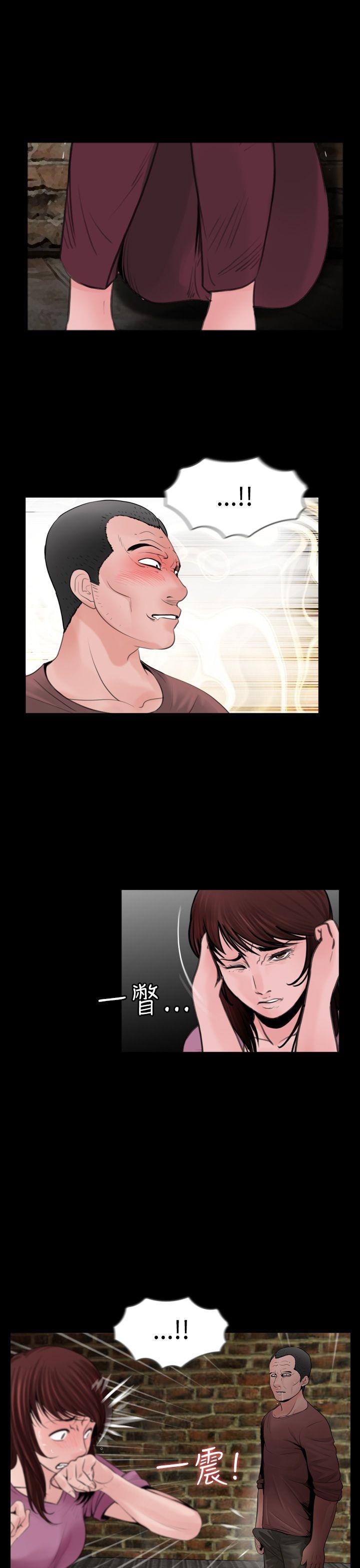 第21张
