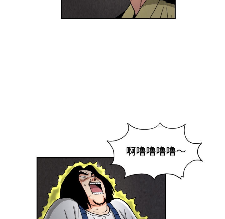 第26张