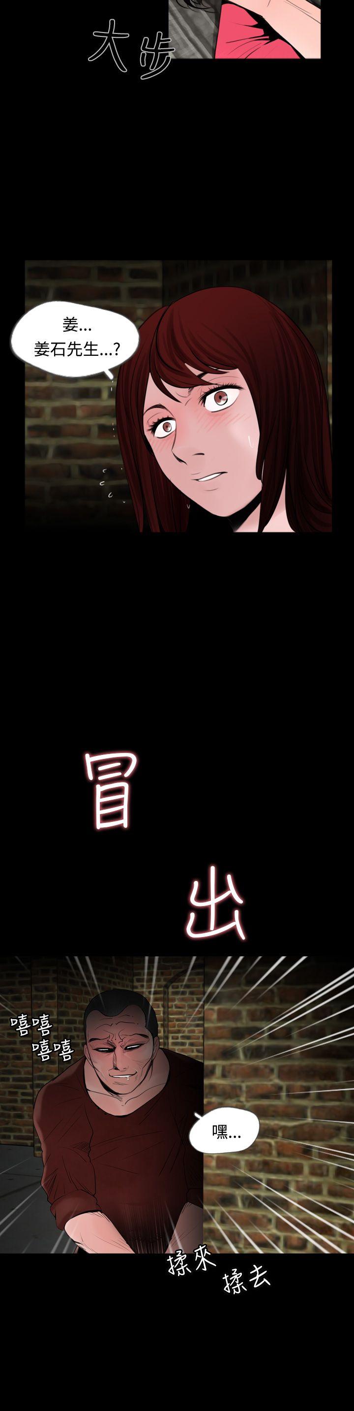 第21张