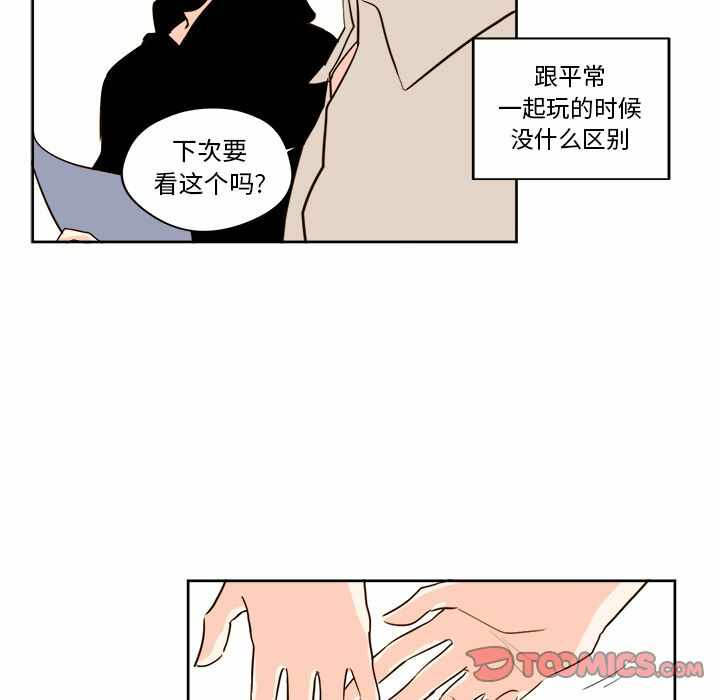 第21张
