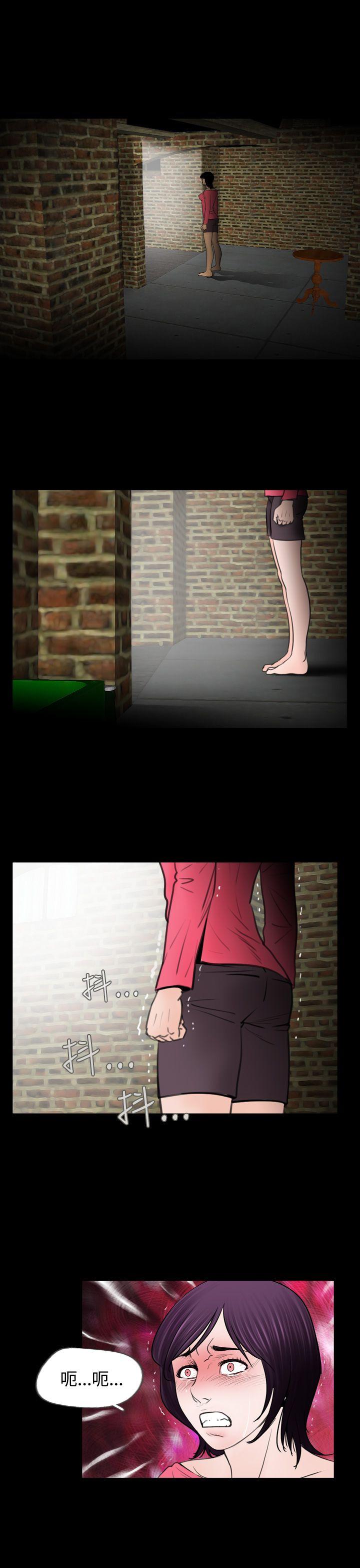 第21张