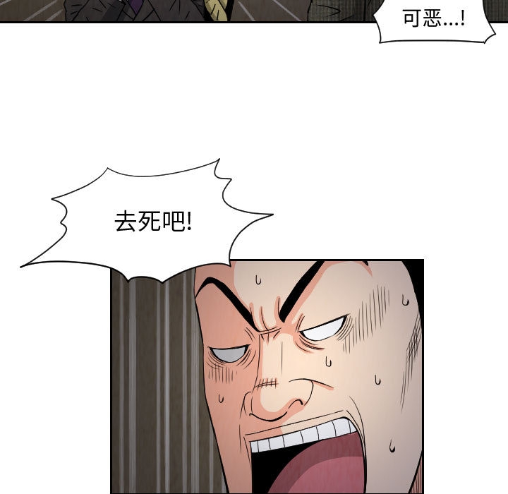 第26张