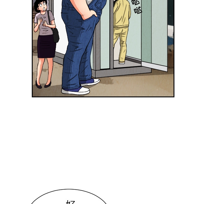 第39张