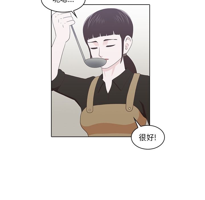 第42张