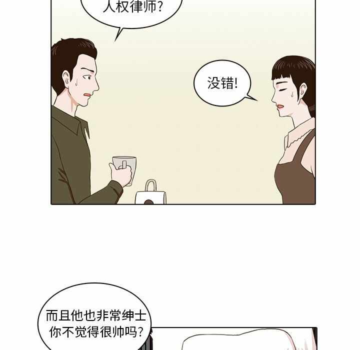 第42张