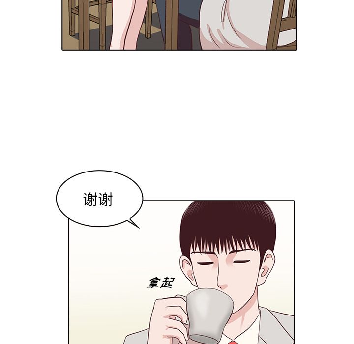 第42张