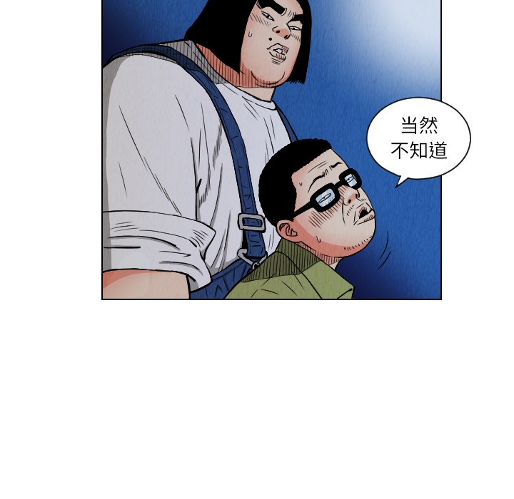 第42张