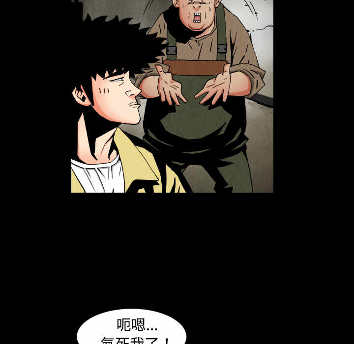第40张