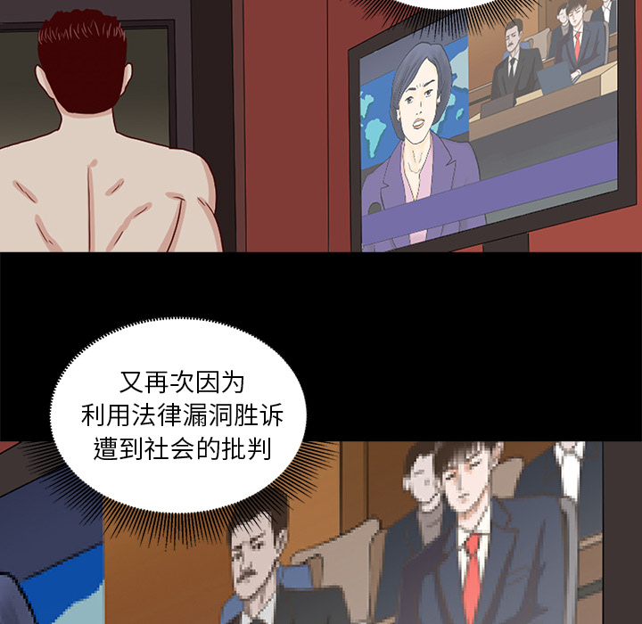 第42张