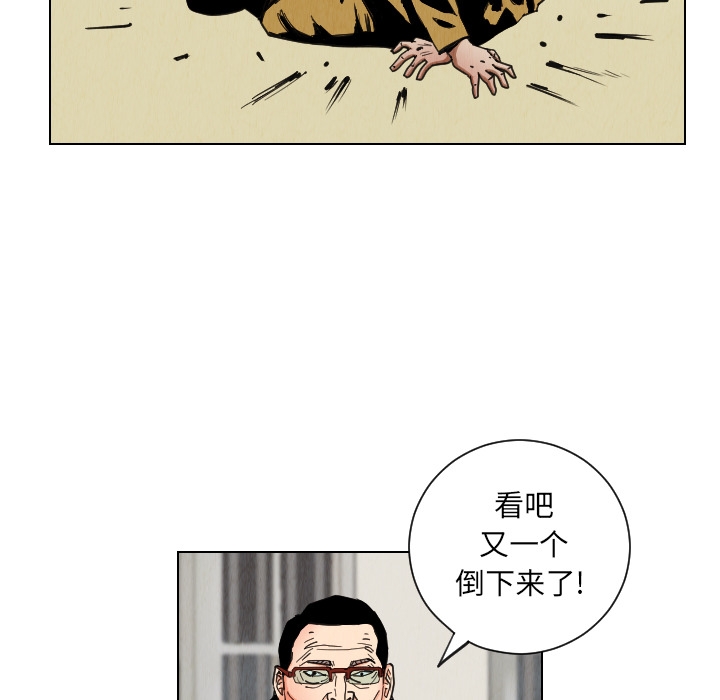 第38张