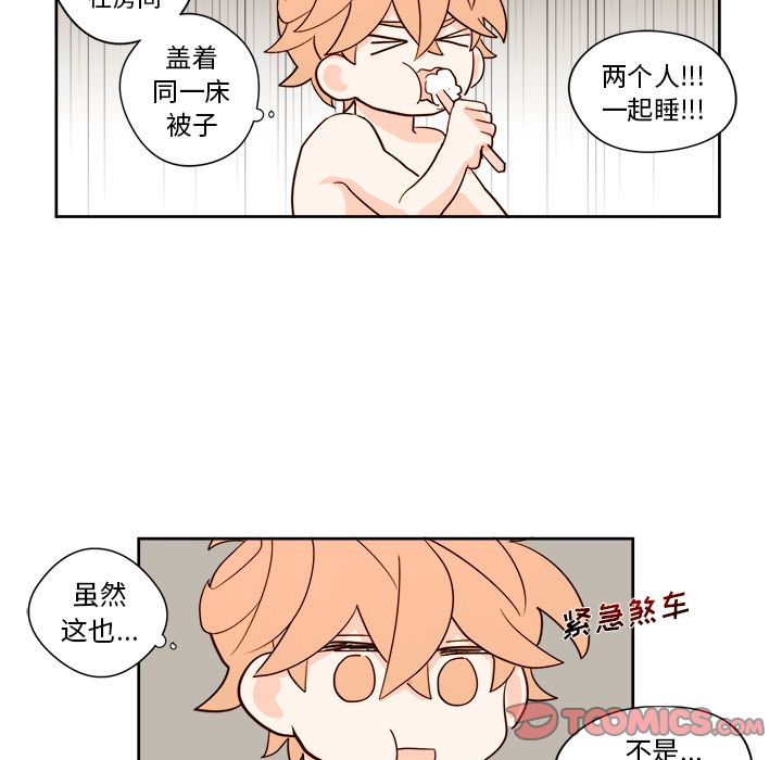 第22张