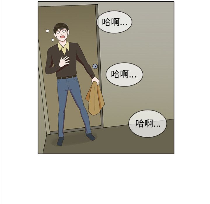 第44张