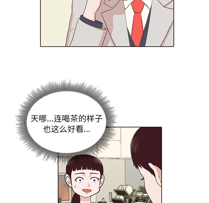 第44张