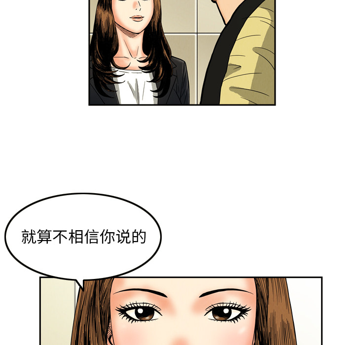 第34张