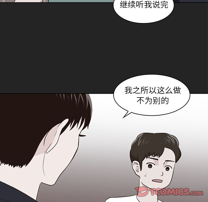 第38张