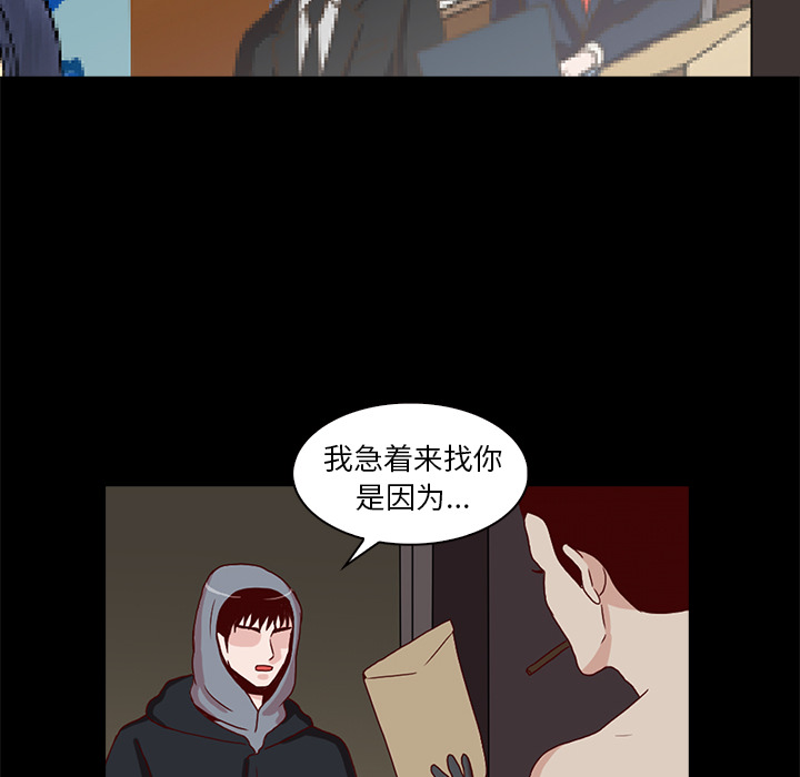 第44张