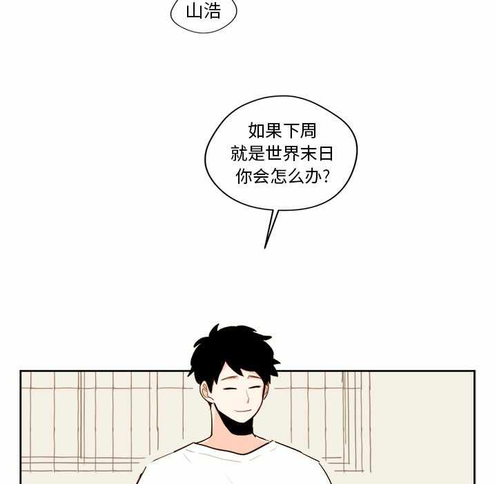 第22张