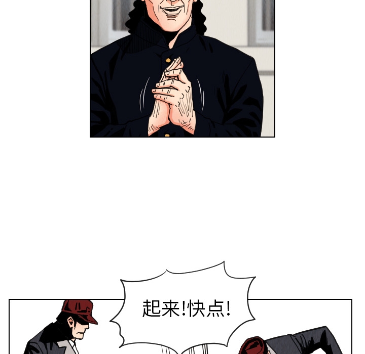 第39张