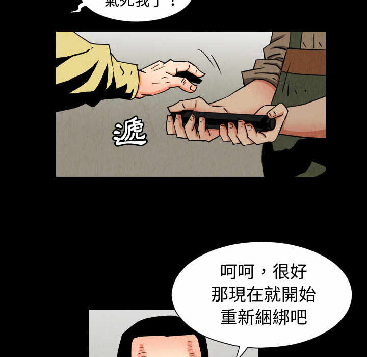 第41张