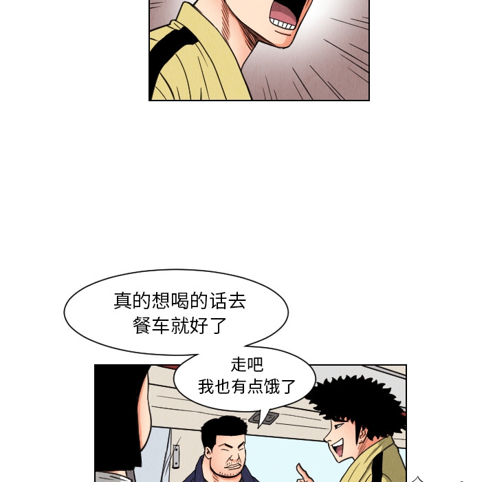 第22张