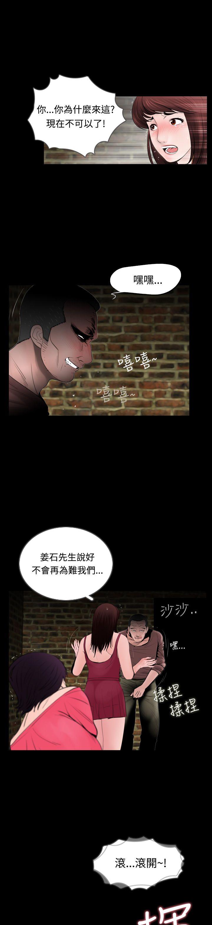 第22张
