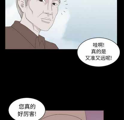 第44张