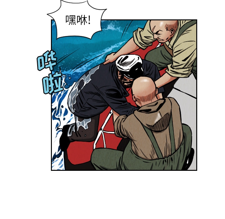 第40张