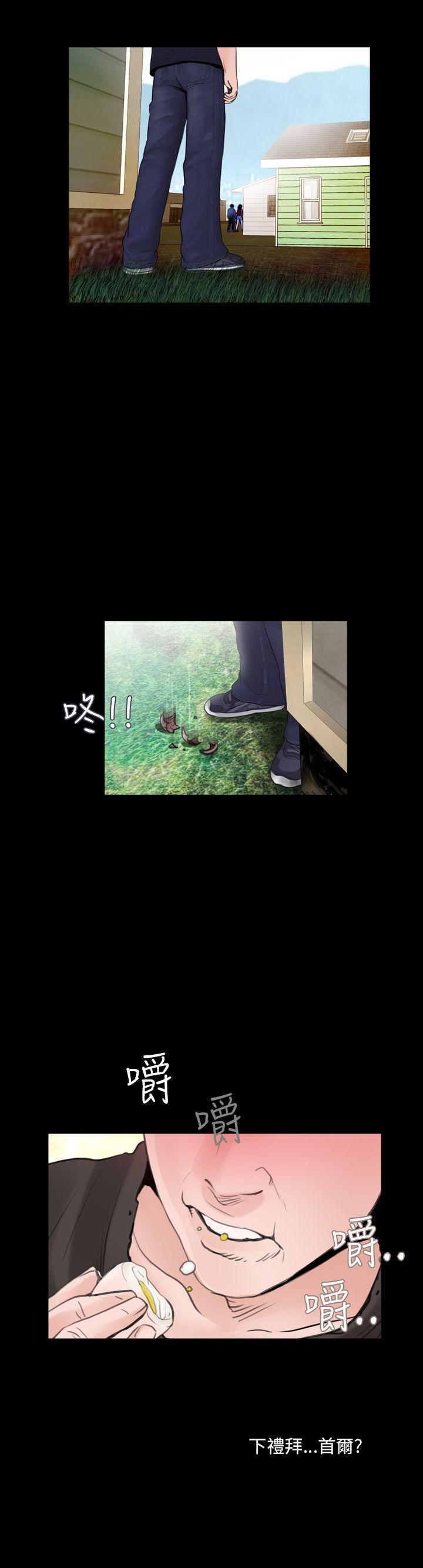 第22张